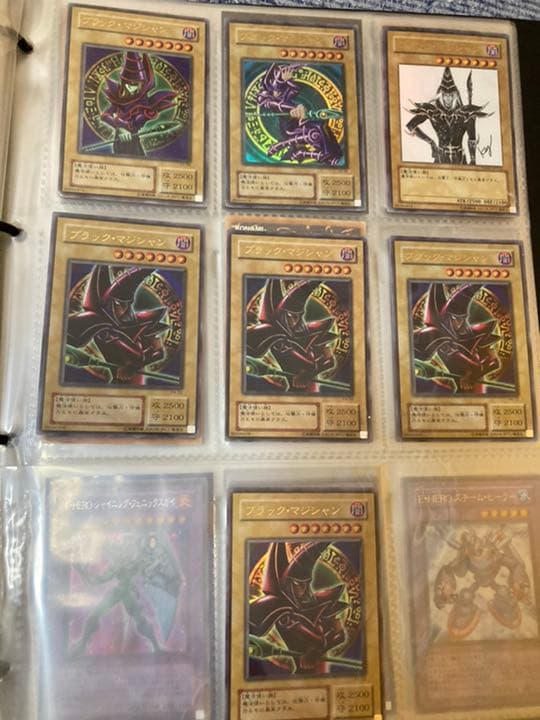 遊戯王 まとめ売り バラ売り可能 ⑥ 確認用の通販はau PAY マーケット