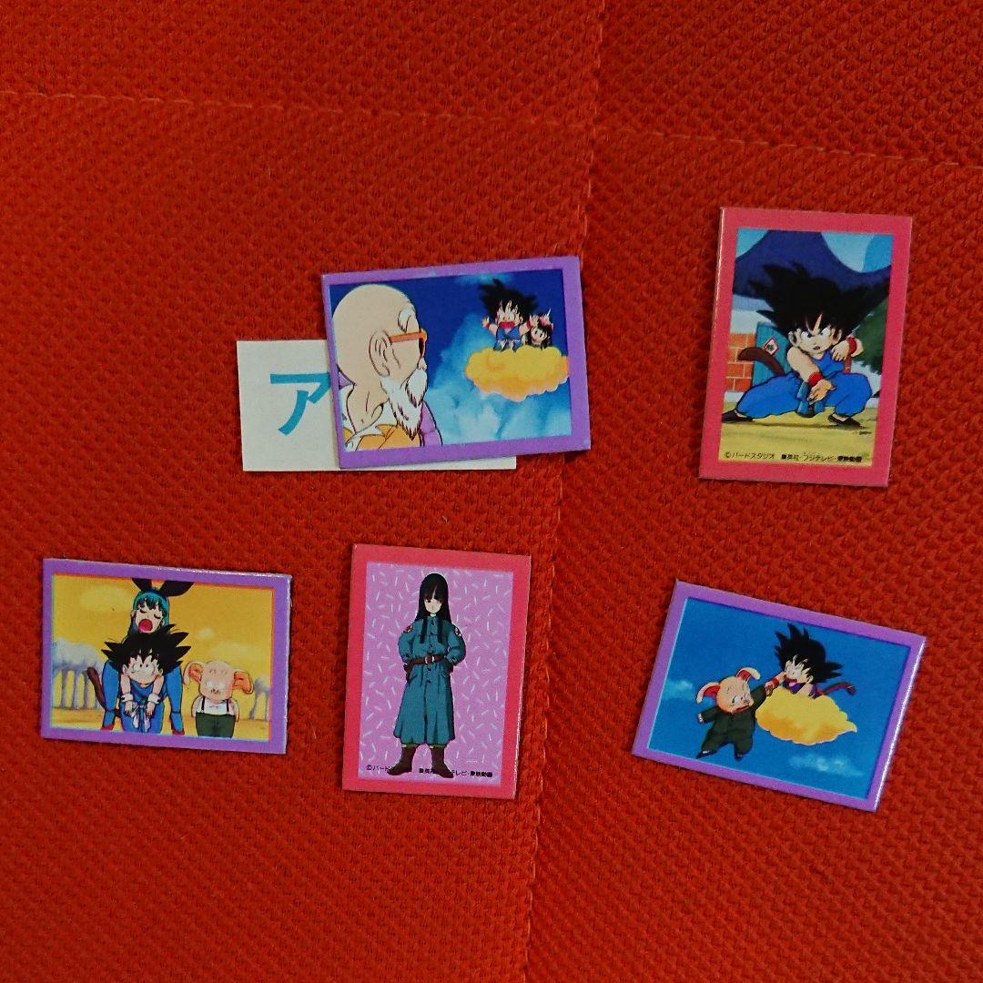 ドラゴンボール　マグネット　カード ドラゴンボール マグネットステッカーコレクション コンプリートセット