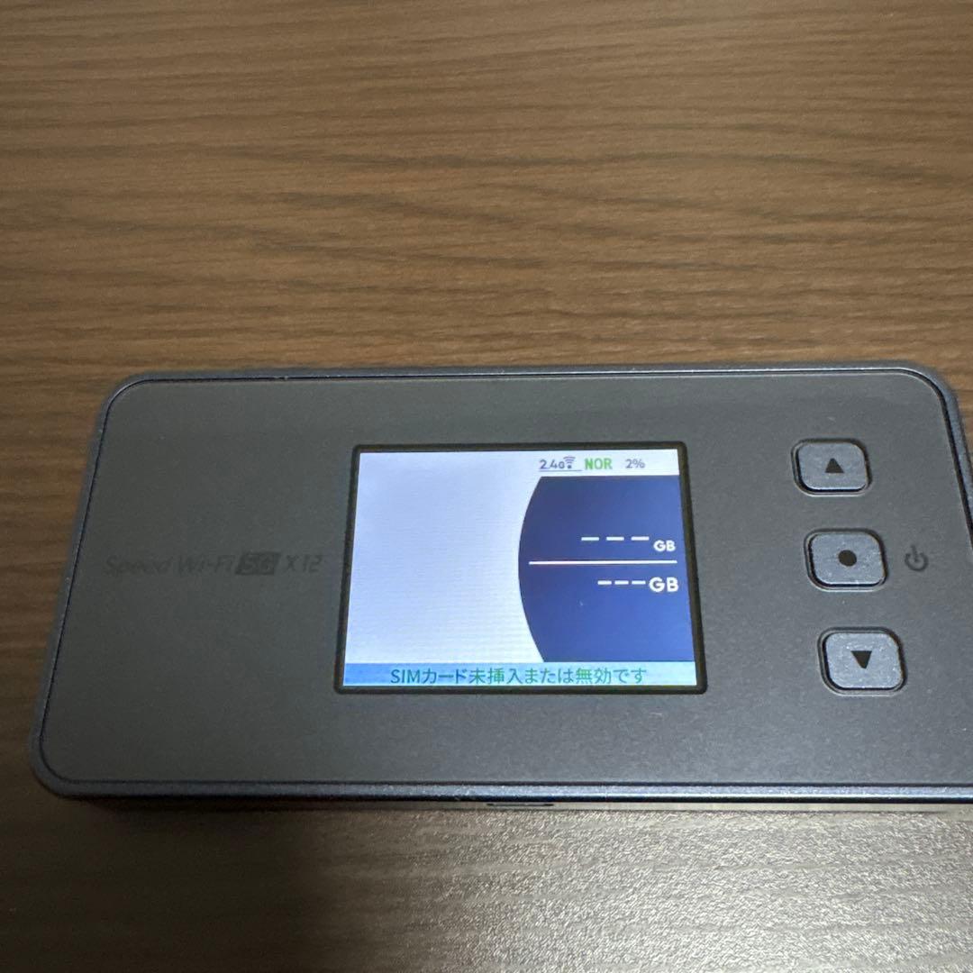 Speed Wi-Fi 5G X12 モバイルルーター - メルカリ
