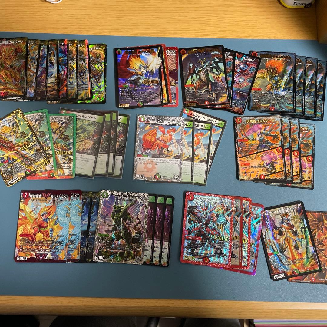 【大幅値下げ】デュエマ デッキ 赤緑モルネク デュエルマスターズ モルトnextデッキ 赤緑モルネク モルネク スリーブ