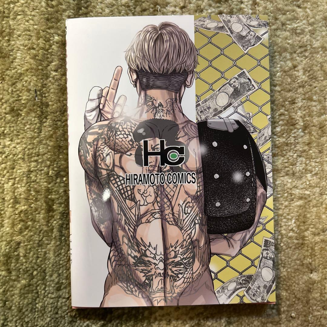 平本蓮漫画 ラストマンスタンディングvol1 - メルカリ