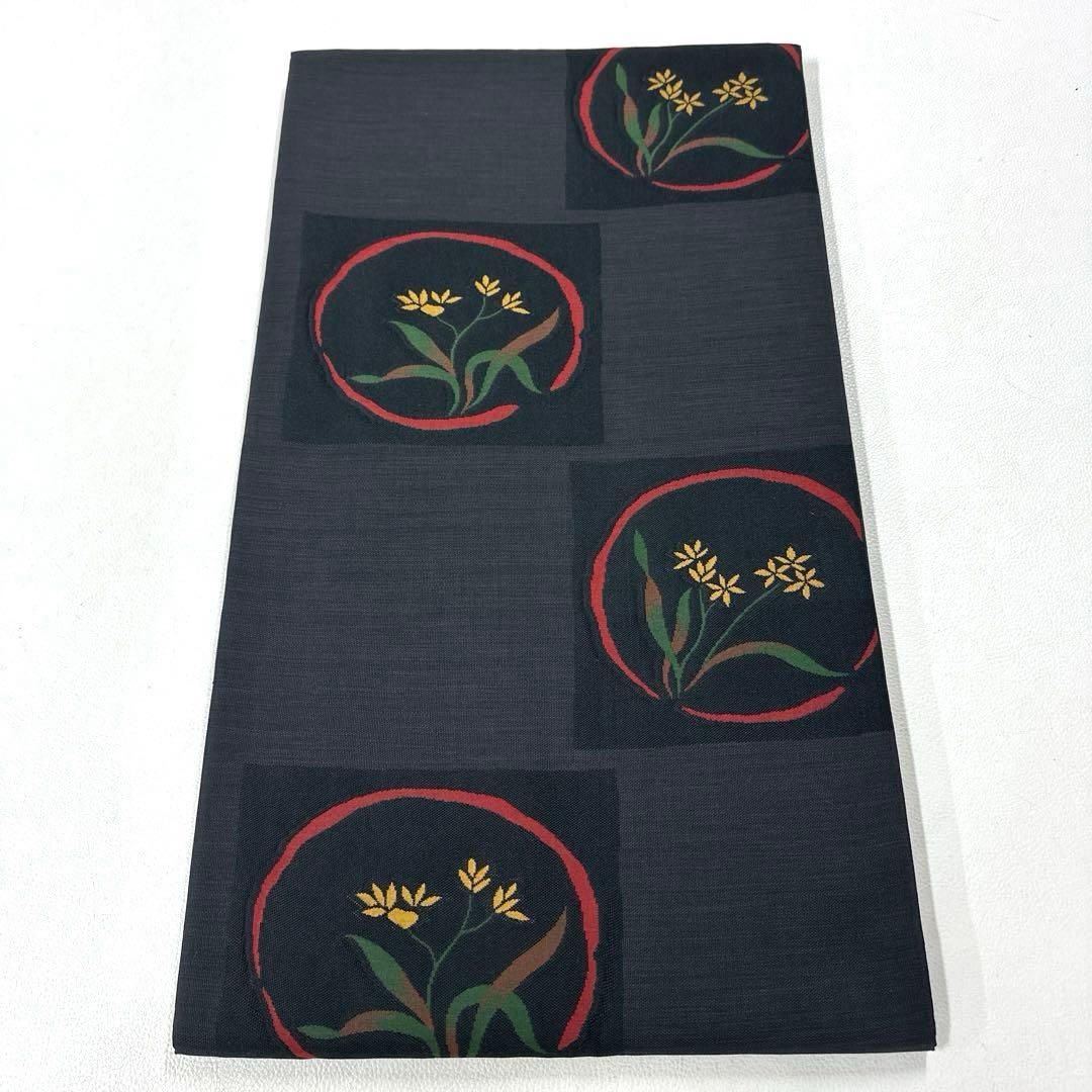 帯6523 ○今河織物謹製 木屋太 高級 正絹 六通 袋帯 - メルカリ