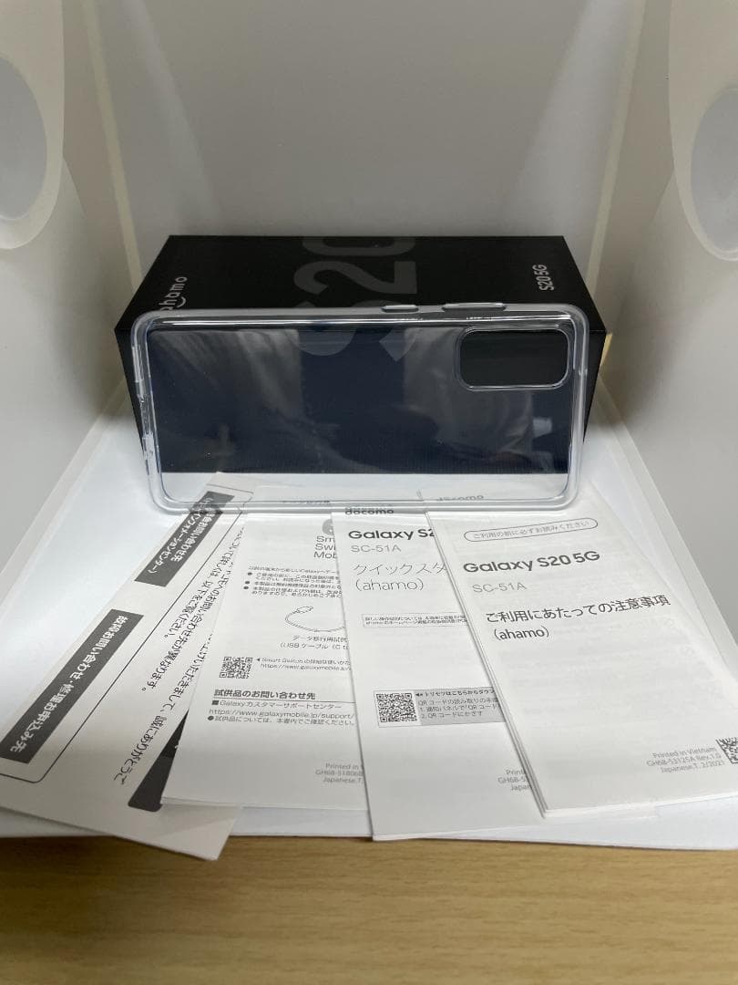 Galaxy S20 Cosmic Gray 5G 本体 付属品完備 ahamo - メルカリ