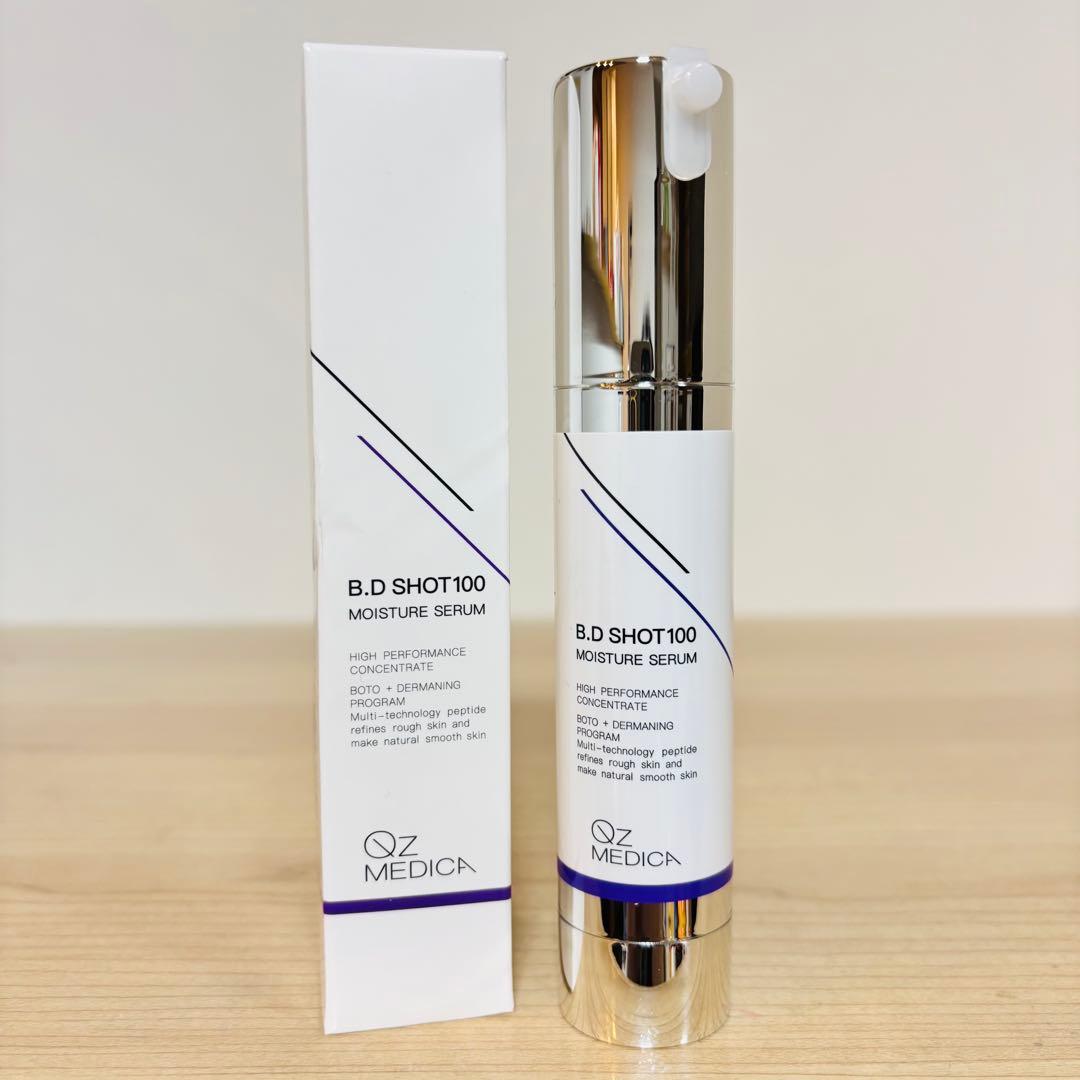 公式HakuaLead フェイスクリーム 22g×3本