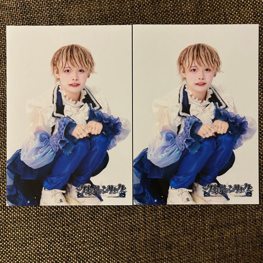 Eve UnderBlue 電子くじまとめ売り Eve UnderBlue 電子くじまとめ売り