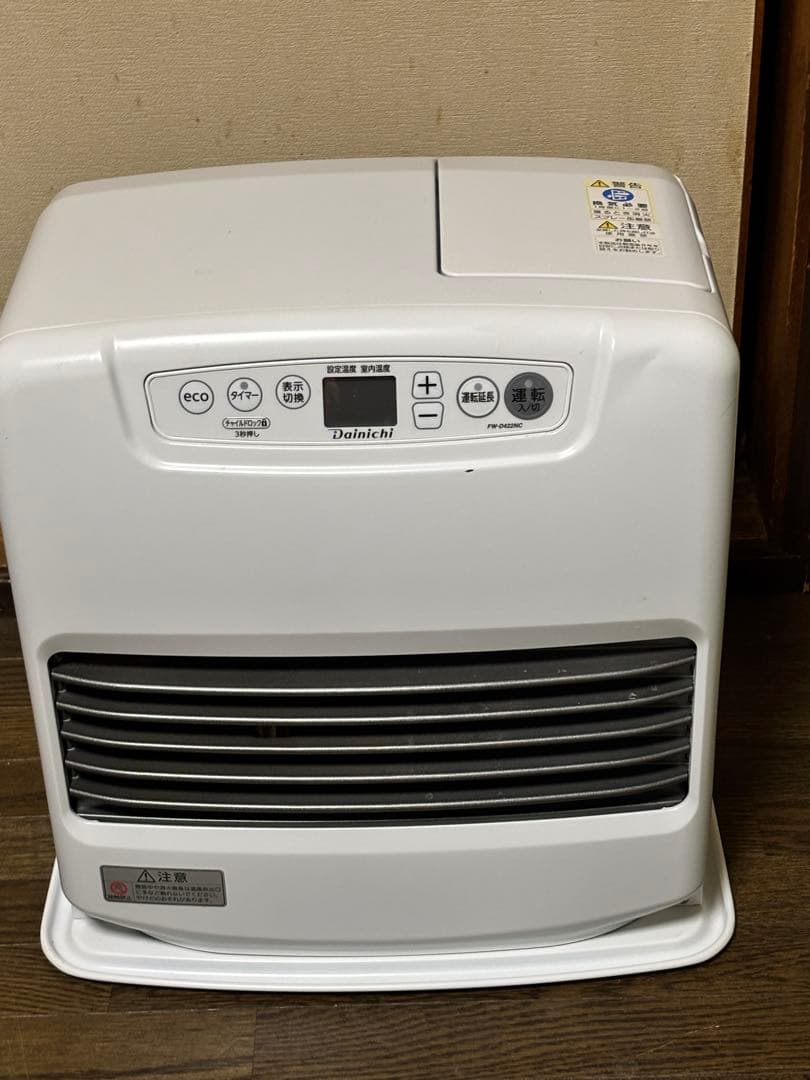 石油ファンヒーター ブルーヒーター FW-D422NC ダイニチ 22年製 石油ファンヒーター ブルーヒーター FW-D422NC ダイニチ 22年製 - メルカリ