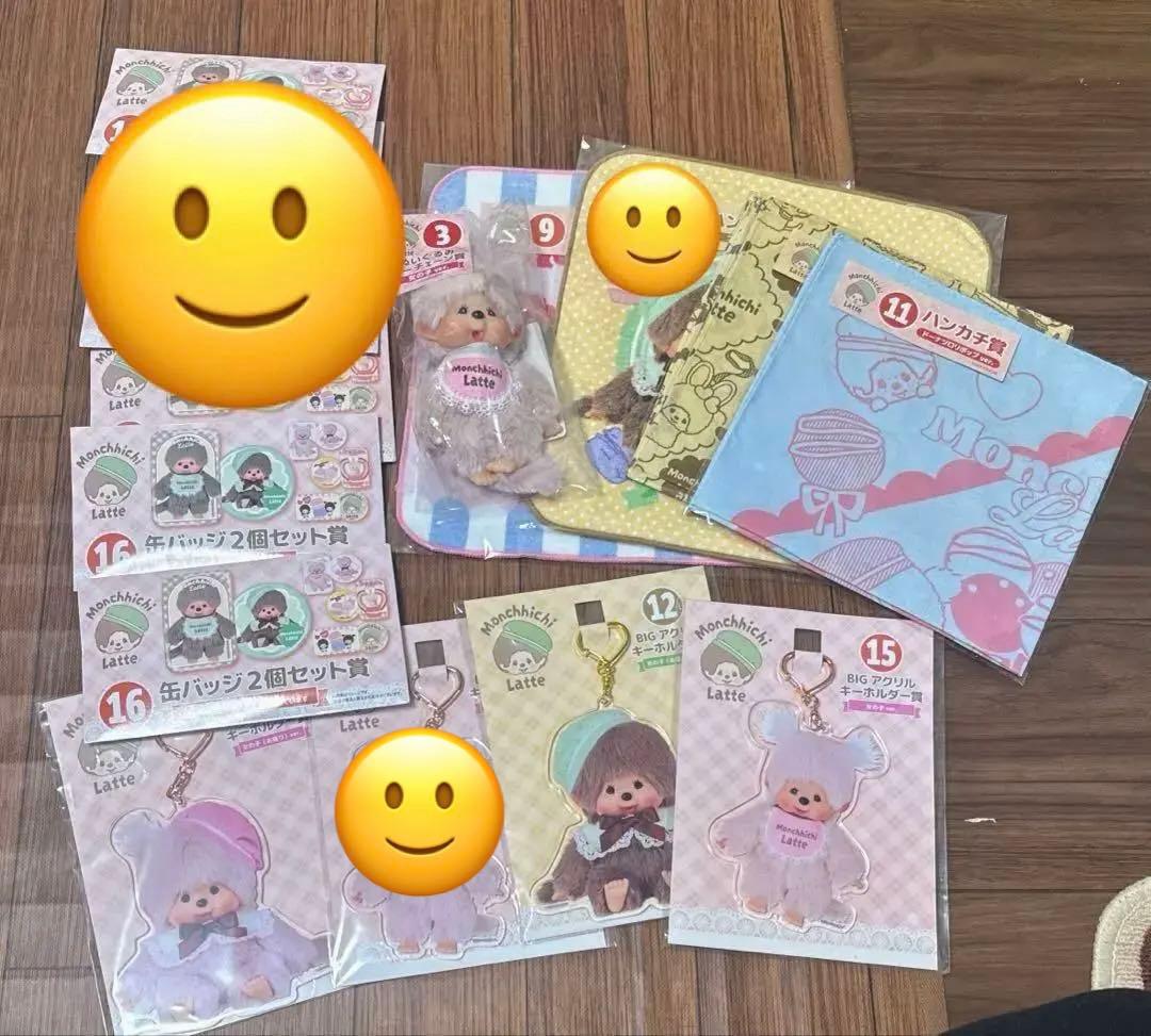 モンチッチ 一番くじ モンチッチ1番くじの通販 by ♡'s shop｜ラクマ