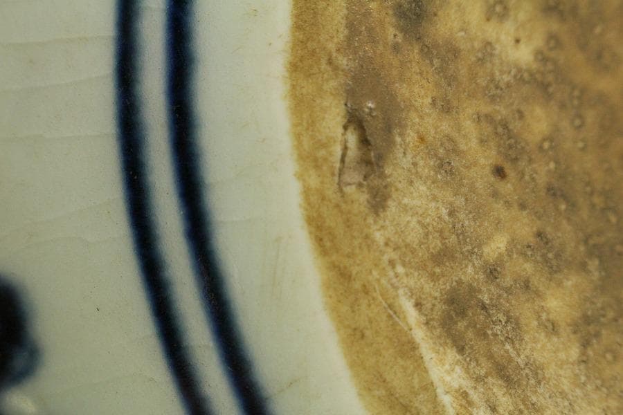 中国美術 青花 纏龍紋 天球瓶 高42cm(LC598) - メルカリ