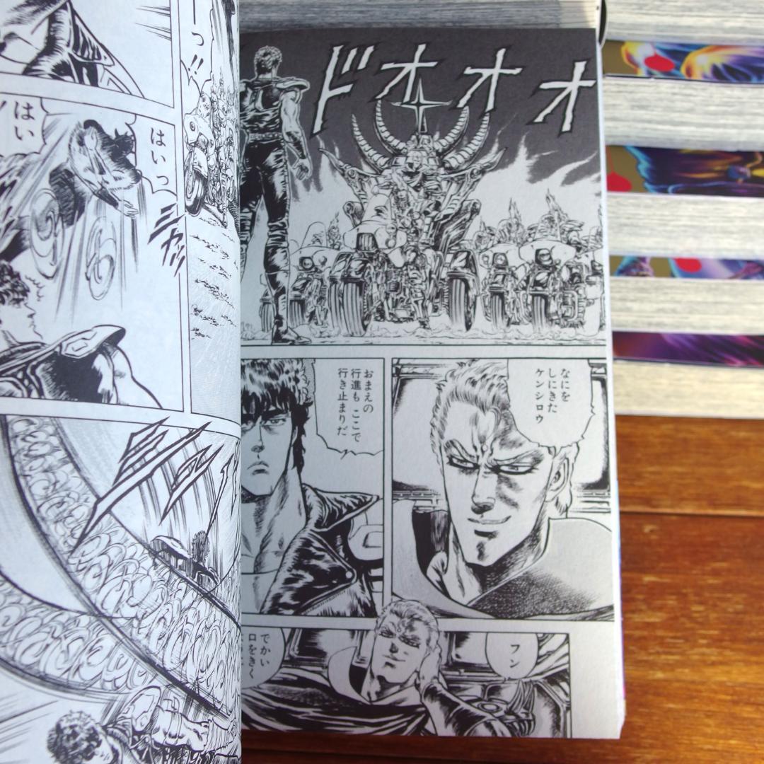 北斗の拳 新装版 全18巻 ＋ジャキ外伝 全2巻 計20冊/419 - メルカリ