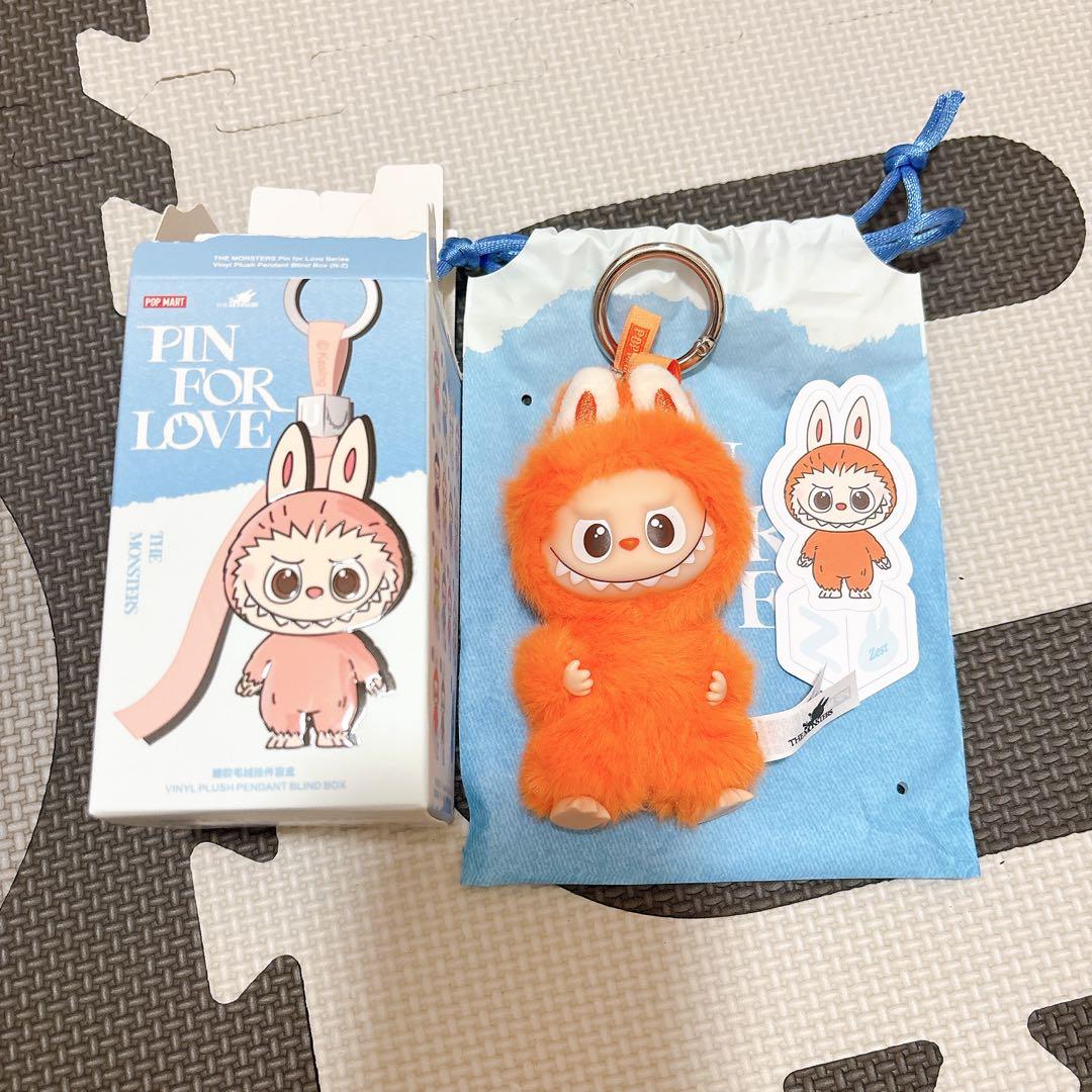 正規品】イニシャルラブブ【Z】ミニラブブ - メルカリ