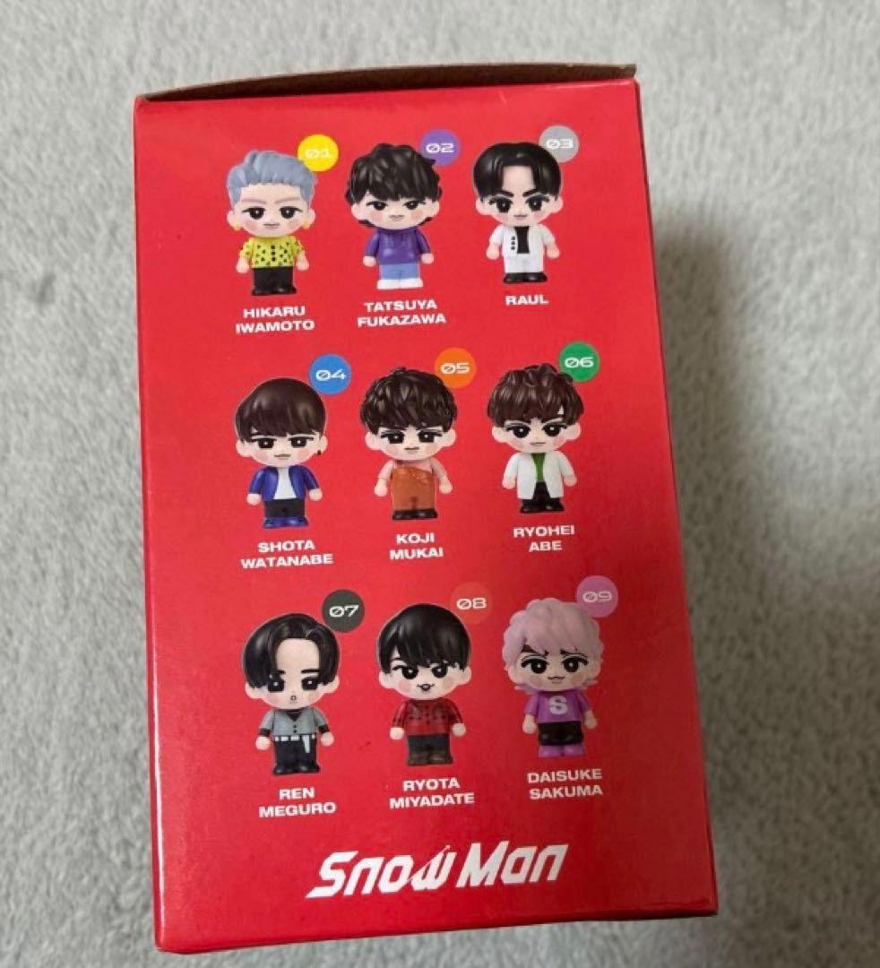 Snow Man すのチル ソフビ 宮舘涼太 - メルカリ