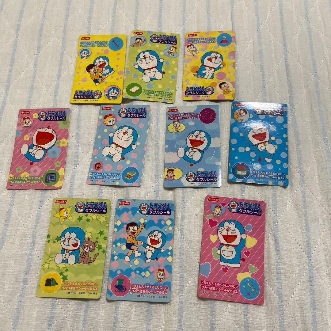 ニッスイ ドラえもん ダブルシール ステッカー 魚肉ソーセージ おまけ