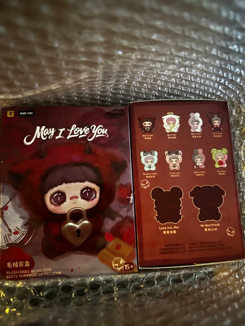 メイメイ　新品未開封　4個セット 2026年最新】Yahoo!オークション -メイメイの中古品・新品・未使用品一覧