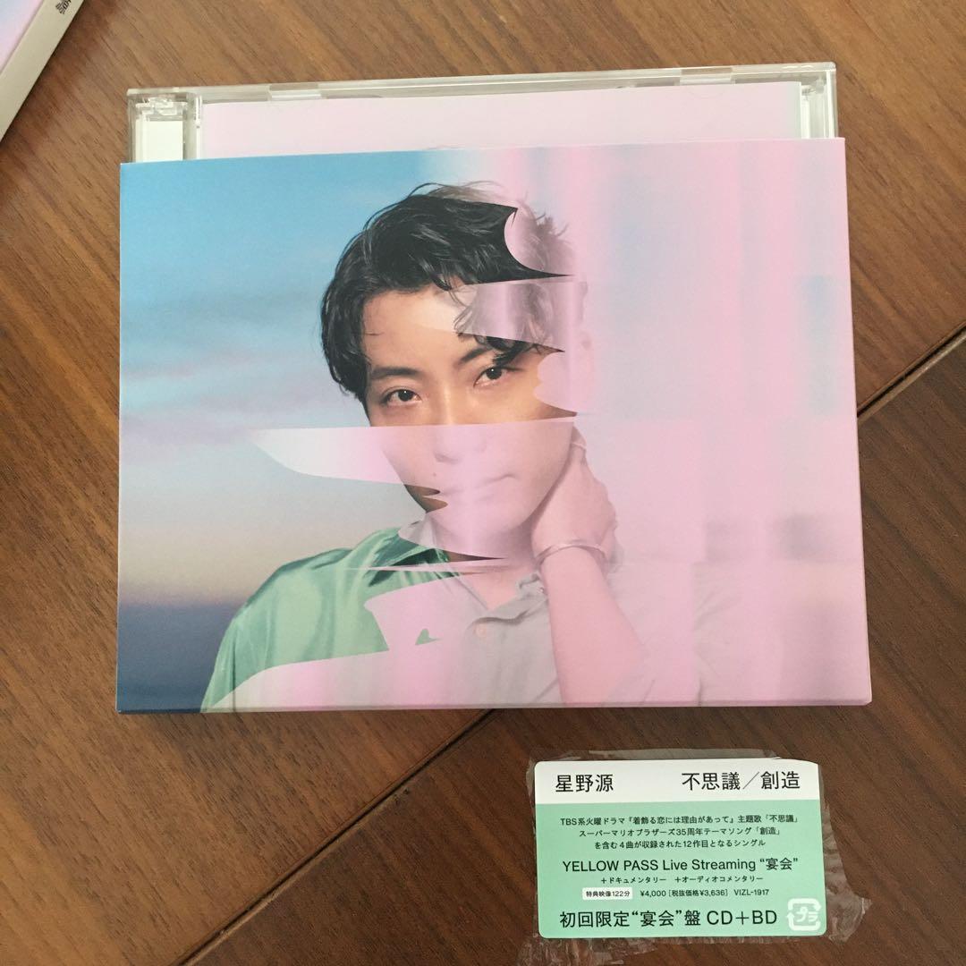 ROT 千葉ハードコアのライブVHS 激レア