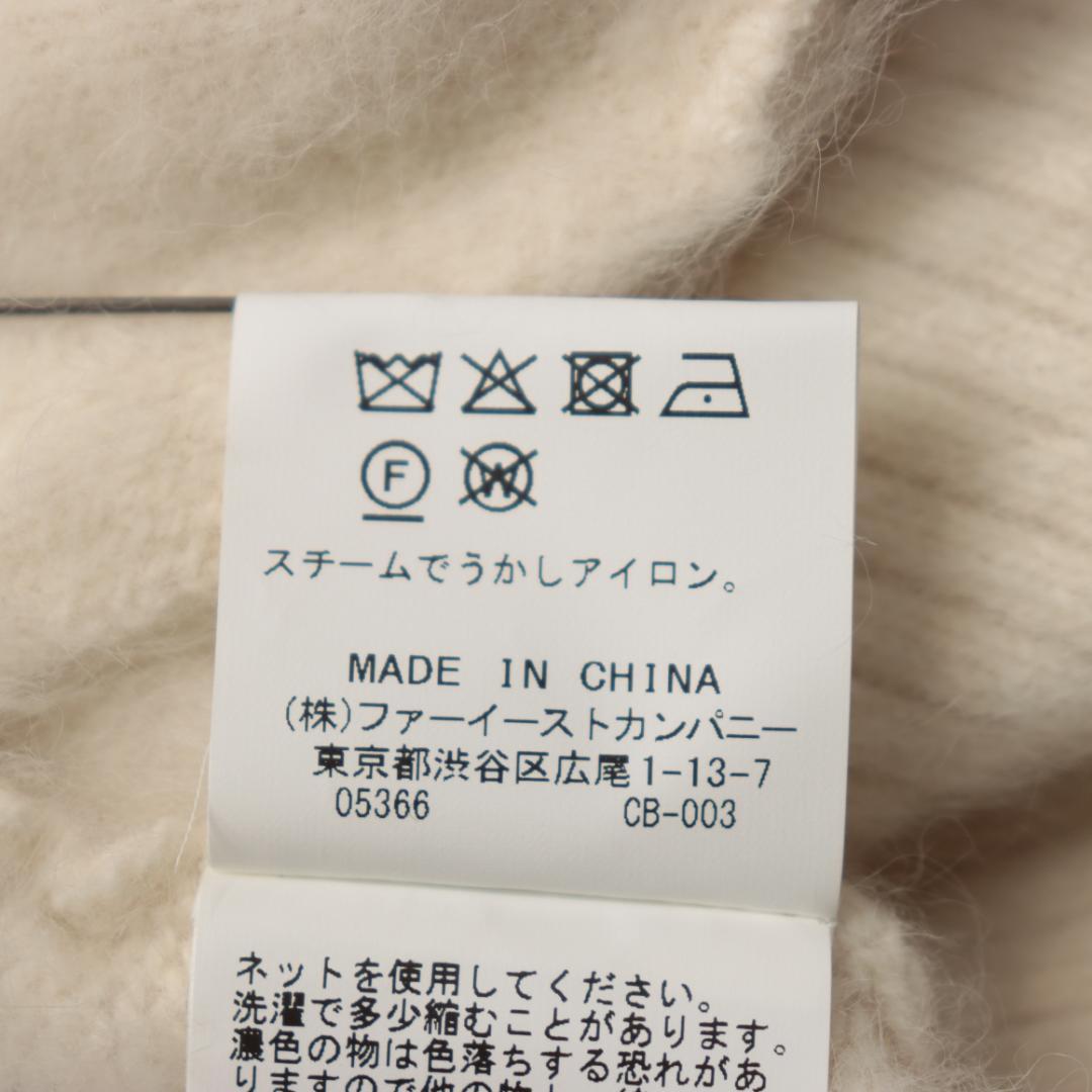 ✨ルルウィルビー✨22AW ベルテッド シャギー ウールカシミヤローブ