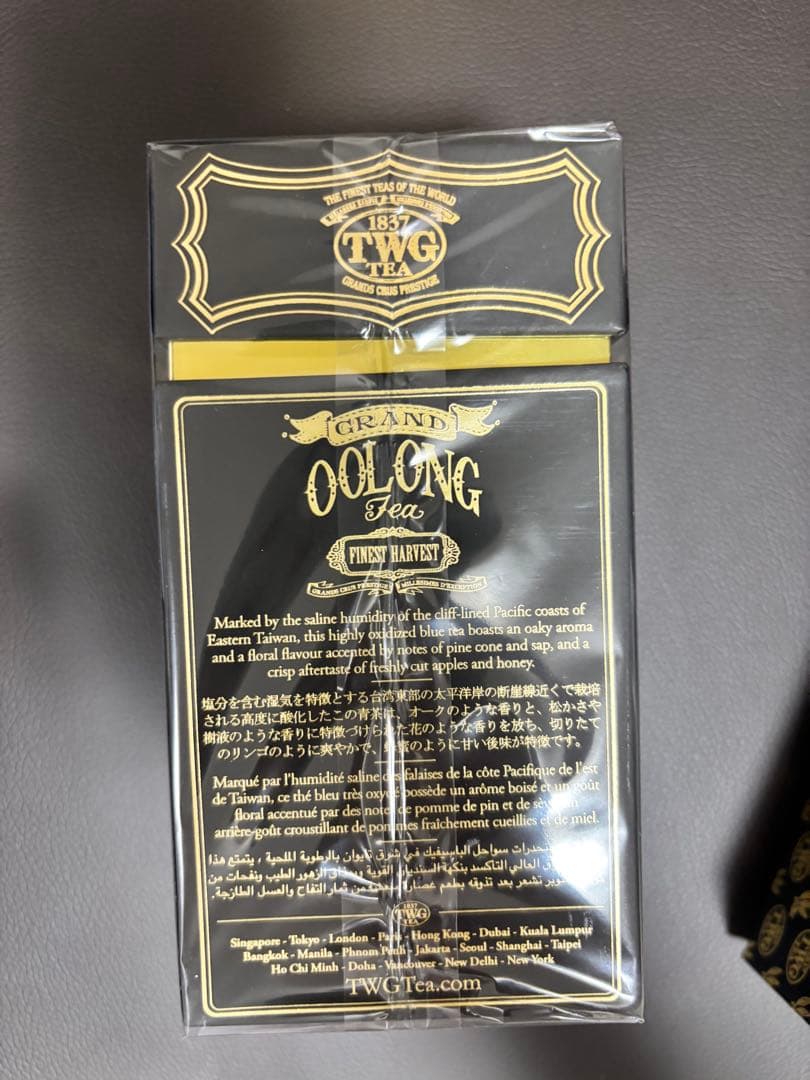 ちゅん様専用】TWG GRAND TEA 2本セット（80g×2種類）の通販はau PAY