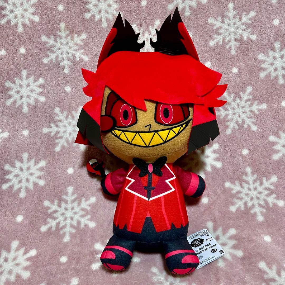 アラスター【ハズビンホテル】めちゃもふぐっとぬいぐるみ No.A1