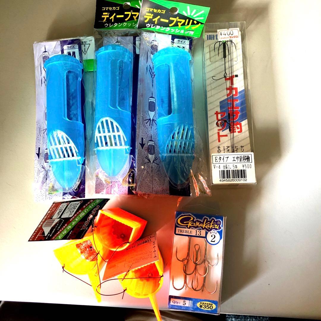 コマセカゴ コマセ 鯵 青物 えさ釣り サビキ サビキ釣り サヨリ カサゴ