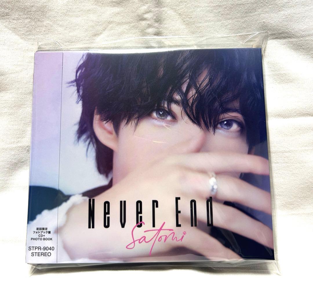 さとみ さとみくん Never End フォトブック盤 - メルカリ