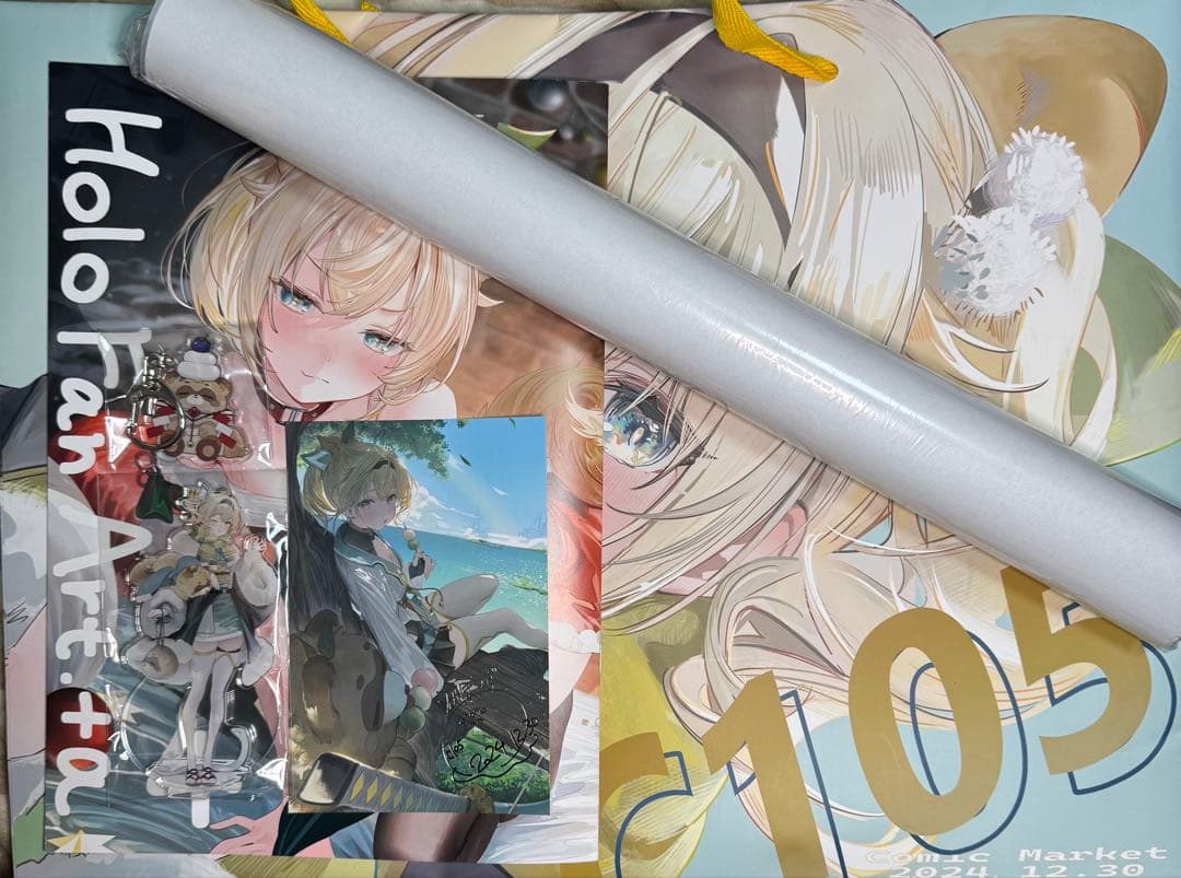 【即日発送】C105 きんにくぽよぽよ うみぼうず 新刊セット風間いろは