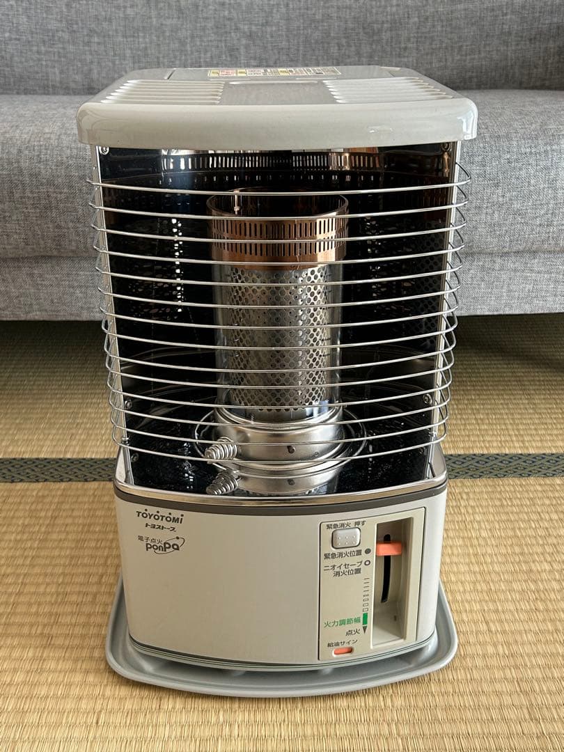 TOYOTOMI　トヨトミ　石油ストーブ　RS-H29G backend=imagemagick;version=1;
