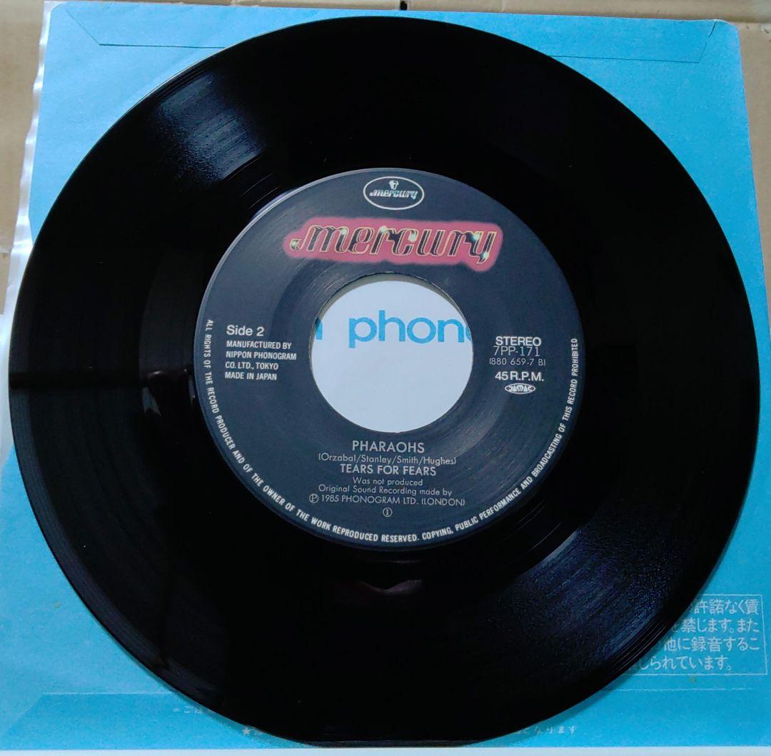 TEARS FOR FEARS/ルール・ザ・ワールド シングルレコード - メルカリ