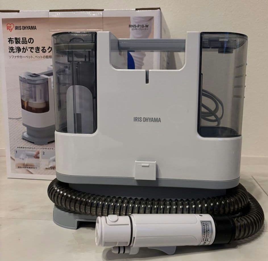 アイリスオーヤマ　リンサークリーナー RNS-P10-W 楽天市場】リンサークリーナー アイリスオーヤマ RNS-P10-W ホワイト