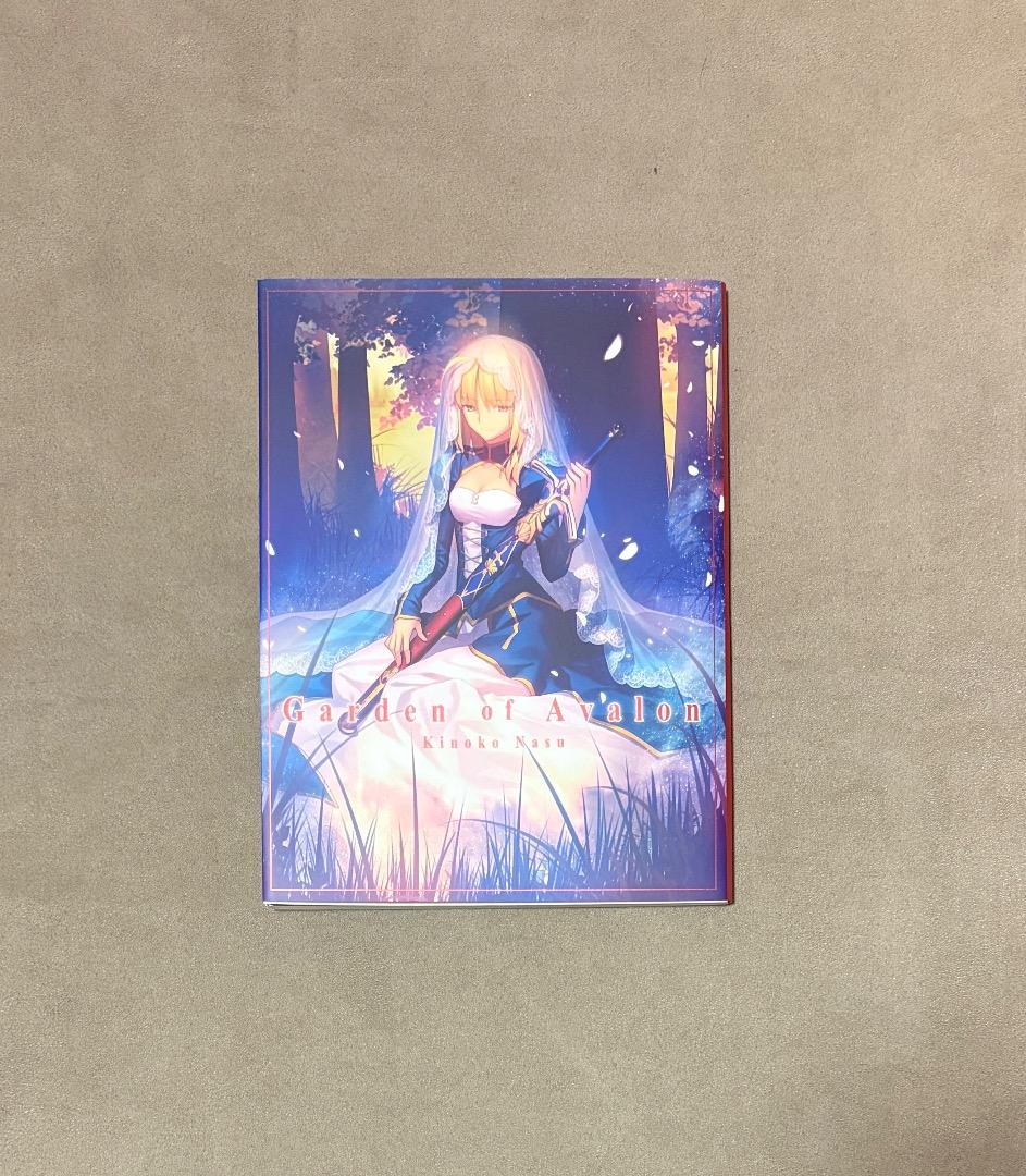 Garden of Avalon - メルカリ