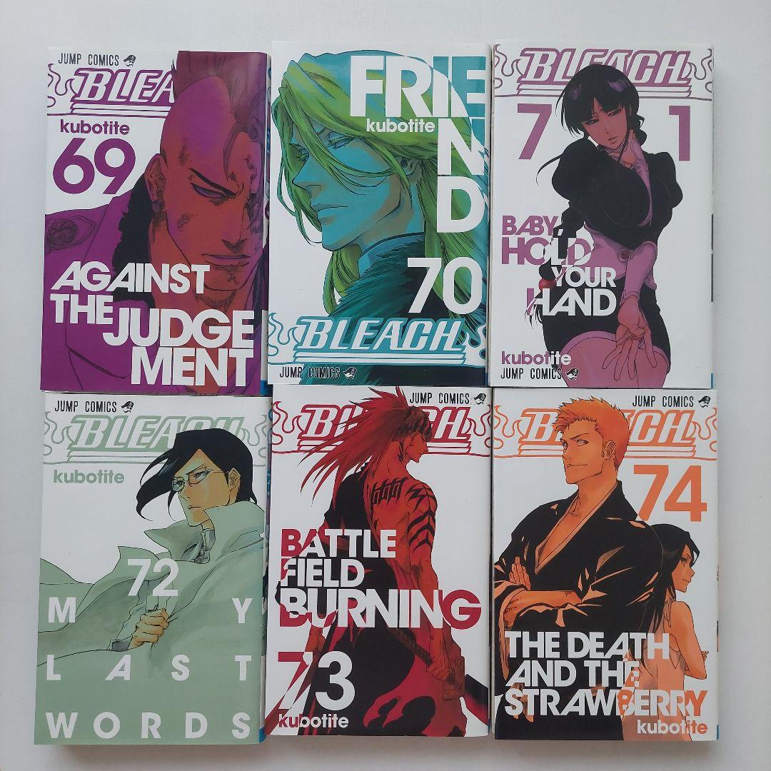 BLEACH ブリーチ 69 70 71 72 73 74 漫画 久保帯人 完結 - メルカリ