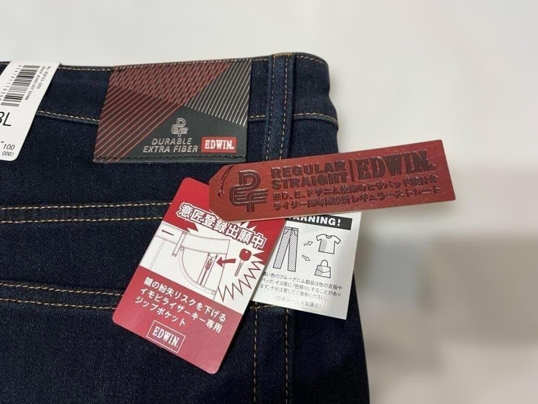 EDWIN バイク用 デニムパンツ 2XLサイズ D.E.F DENIM最高強度 - メルカリ