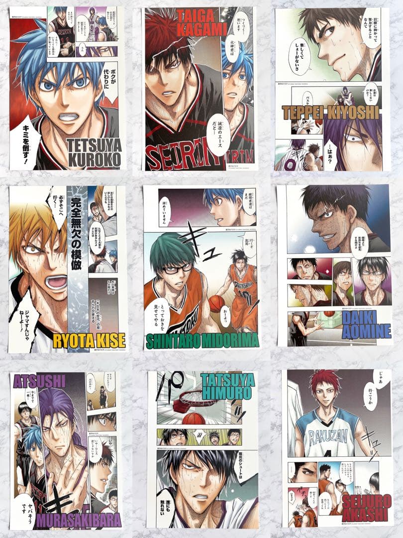 黒子のバスケ 黒バス 名場面ポスター 黒子 火神 黄瀬 緑間 青峰 紫原