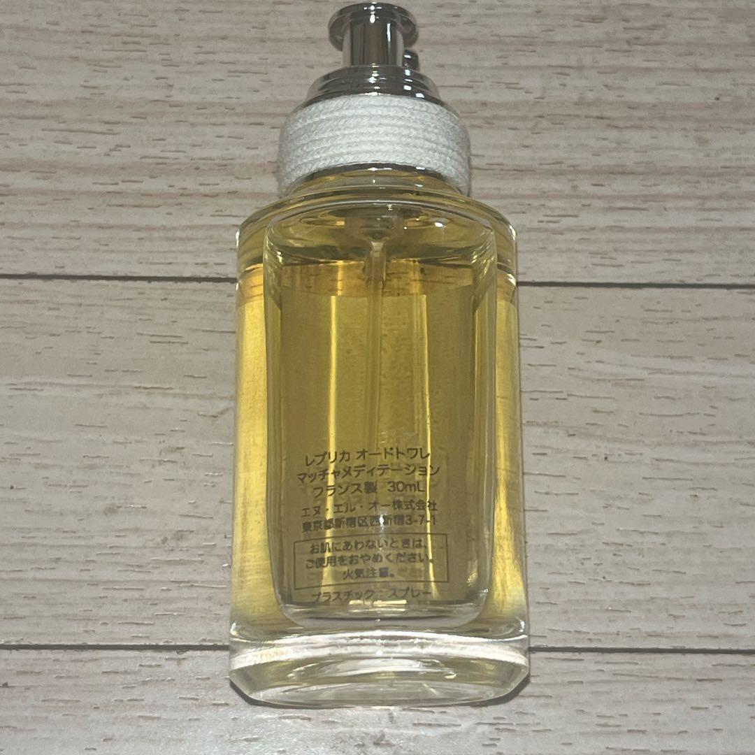 メゾンマルジェラ レプリカ マッチャメディテーション 30ml - メルカリ