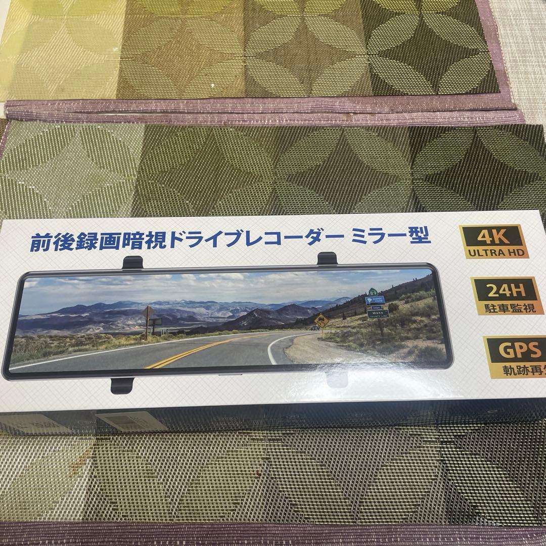ドライブレコーダー ミラー型 4Kタッチパネル式 超暗視 駐車監視 楽天市場】ドライブレコーダー ミラー型 4K 2160P 高画質 前後カメラ