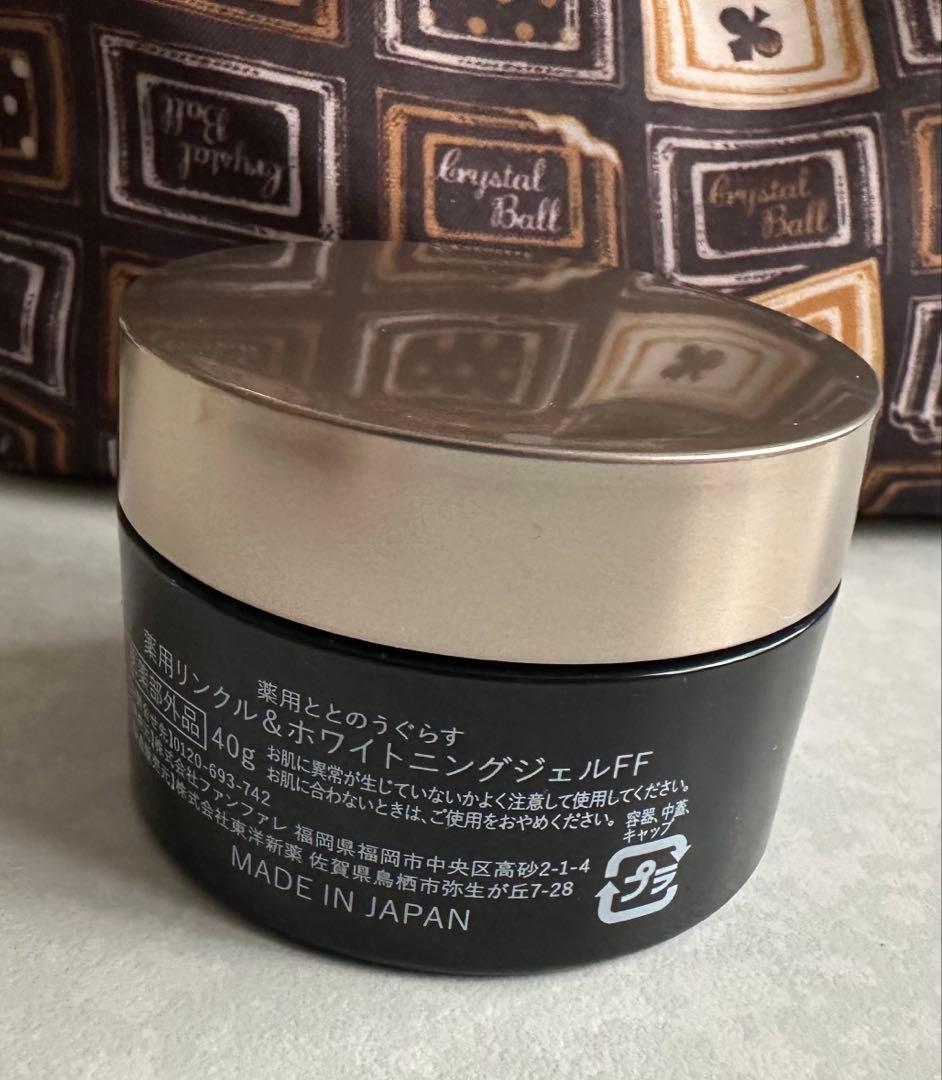 TOTONOU GRASS 薬用フェイスジェル 40g - メルカリ