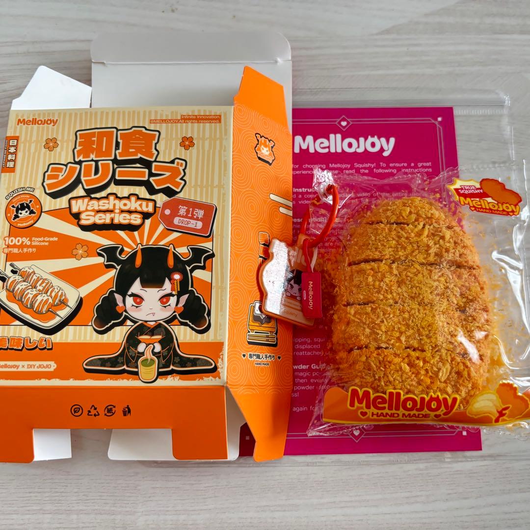 8/25発送 Mellojoy とんかつ 和食シリーズ メロジョイ 袋・粉付 - メルカリ