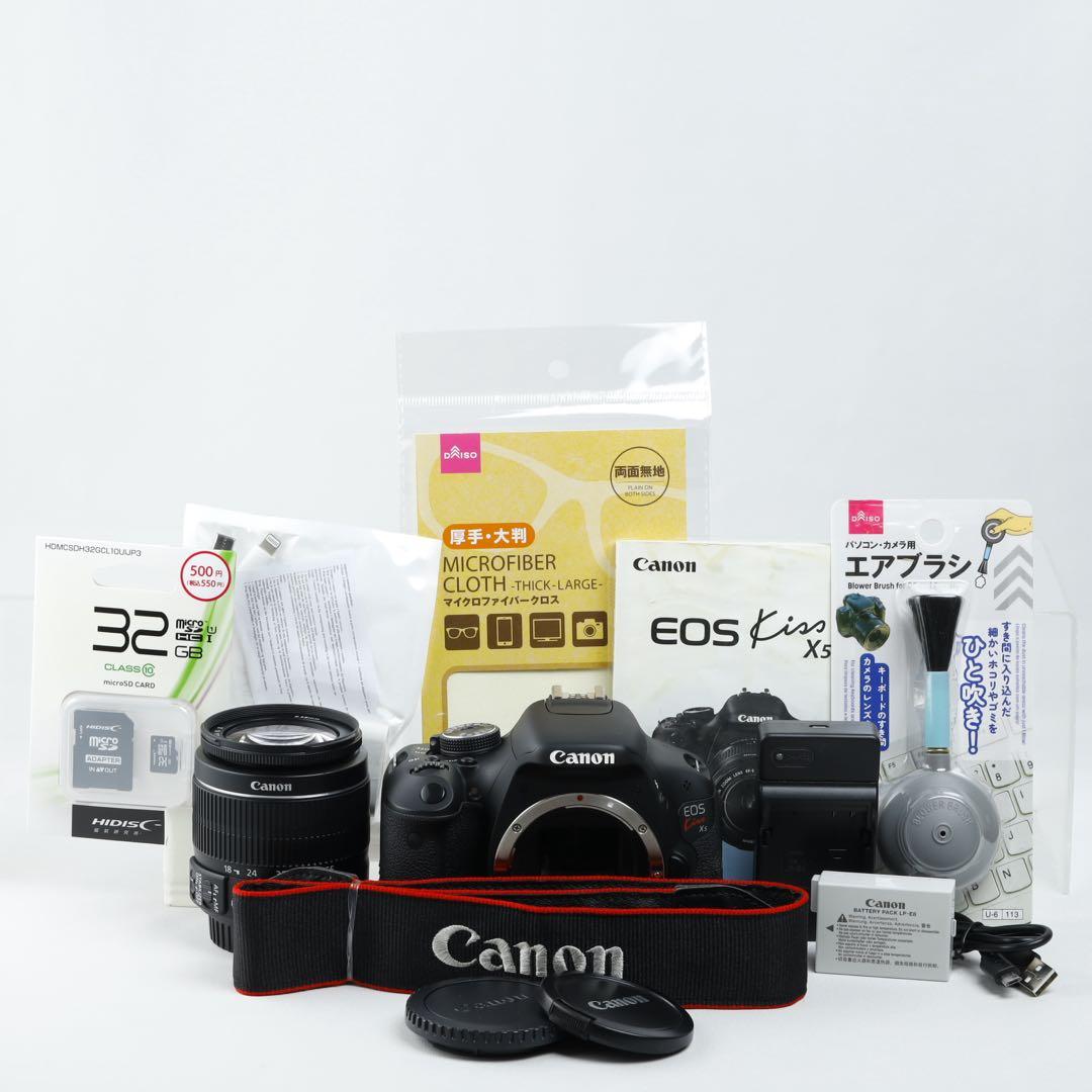 スマホ転送☆彡初心者☆デジタル一眼レフ☆Canon kiss x5 - メルカリ