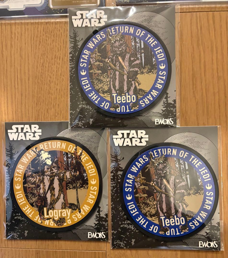 リ様 くじ イウォーク LAST賞 BIG ウィケット 他22点セ - メルカリ