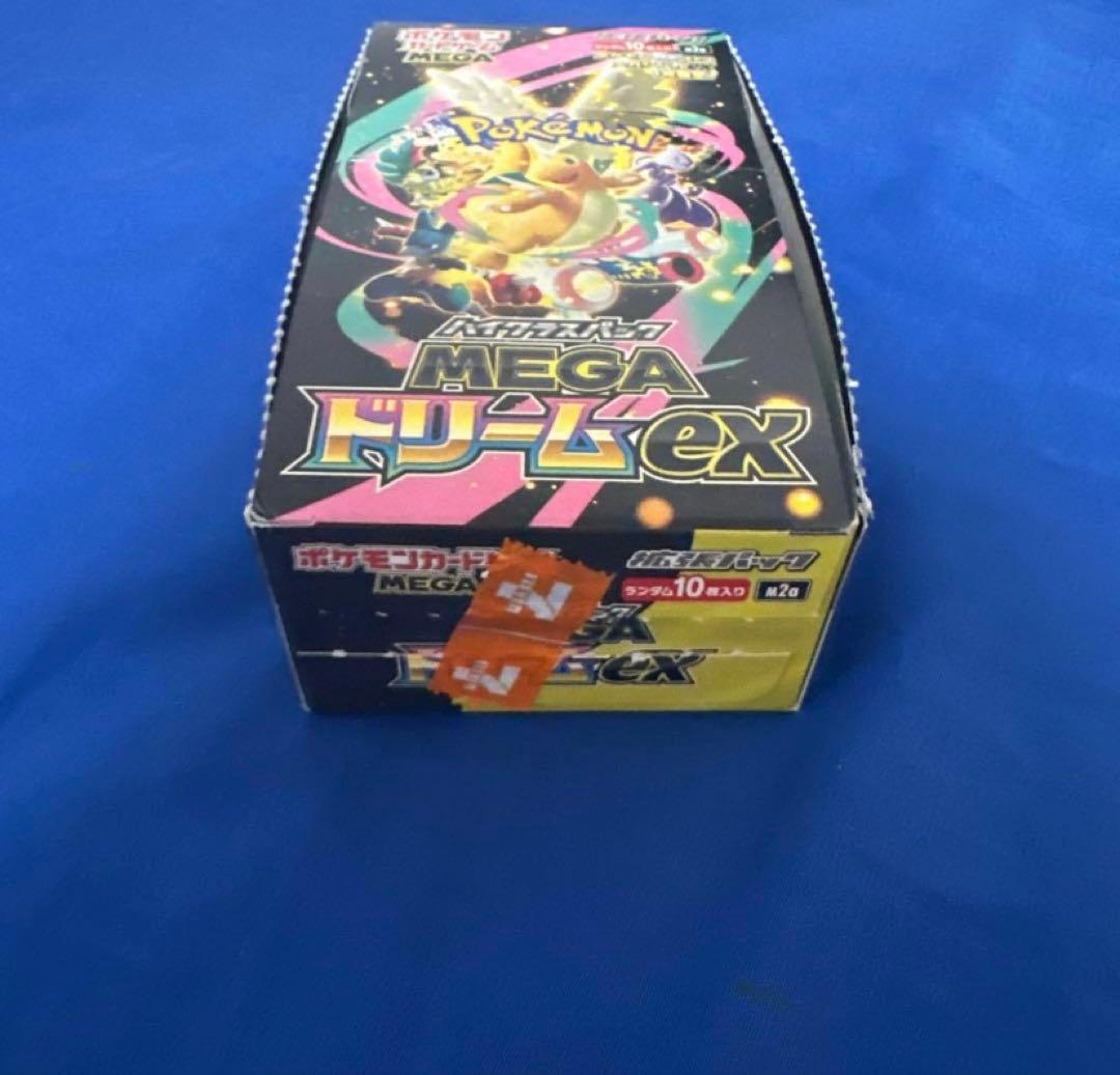 ポケモンカード メガドリームex 1ボックス 1box mega dream - メルカリ