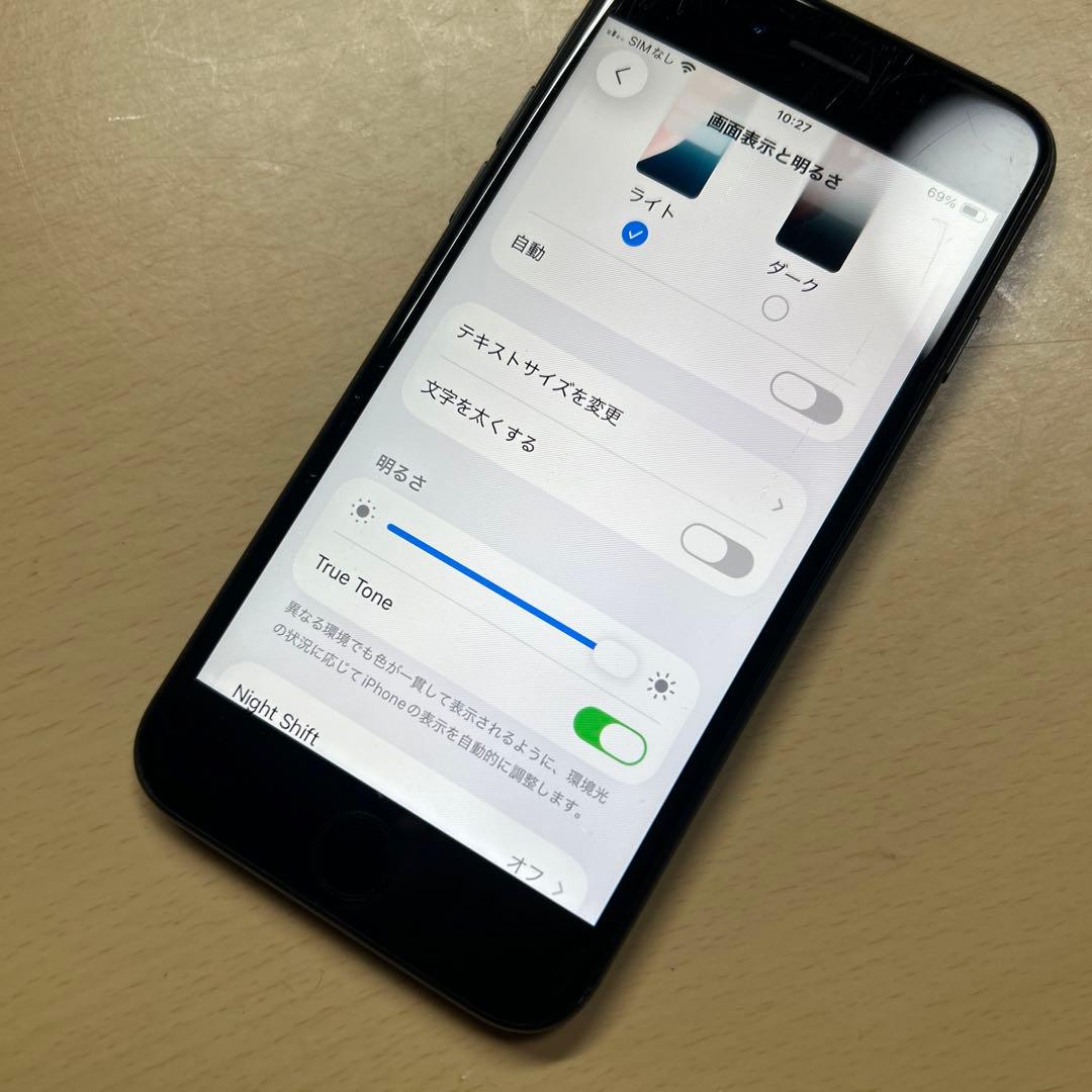 iPhoneSE2 se 第2世代 128GB SIMフリー 背面割れあり