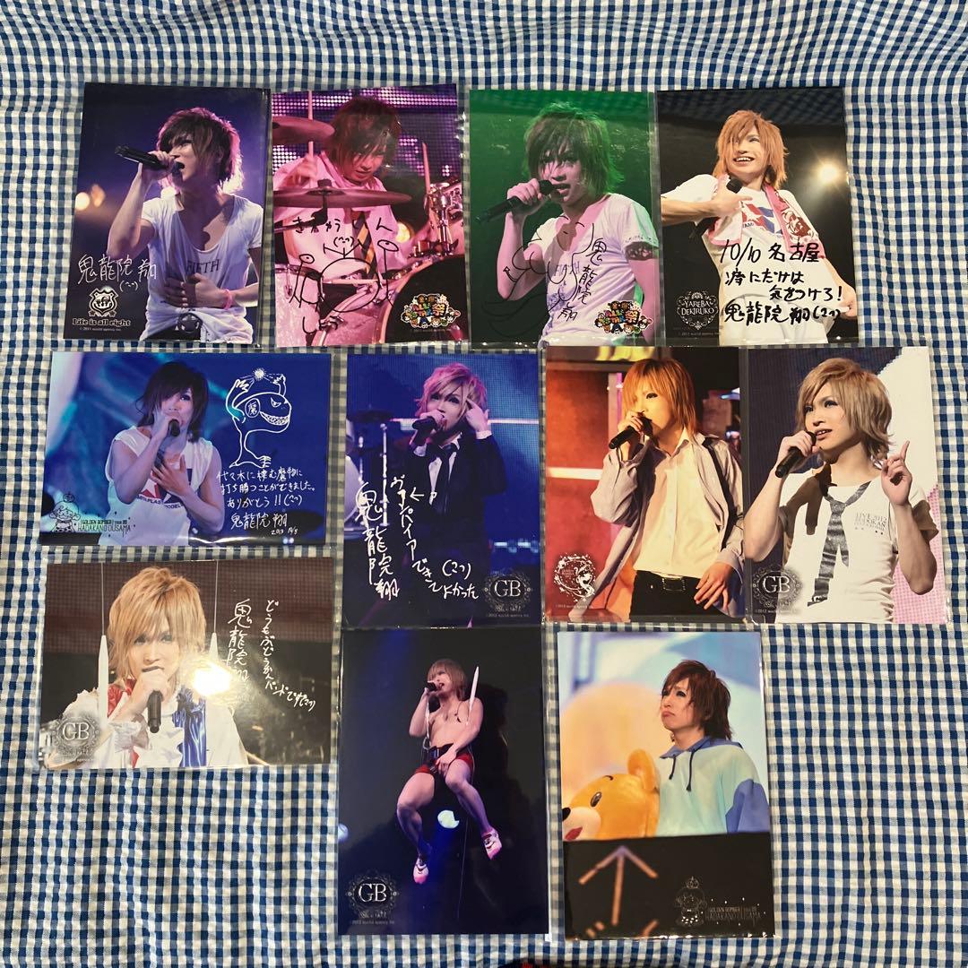 ゴールデンボンバー 12 鬼龍院翔 フォトセット 11枚セット - メルカリ