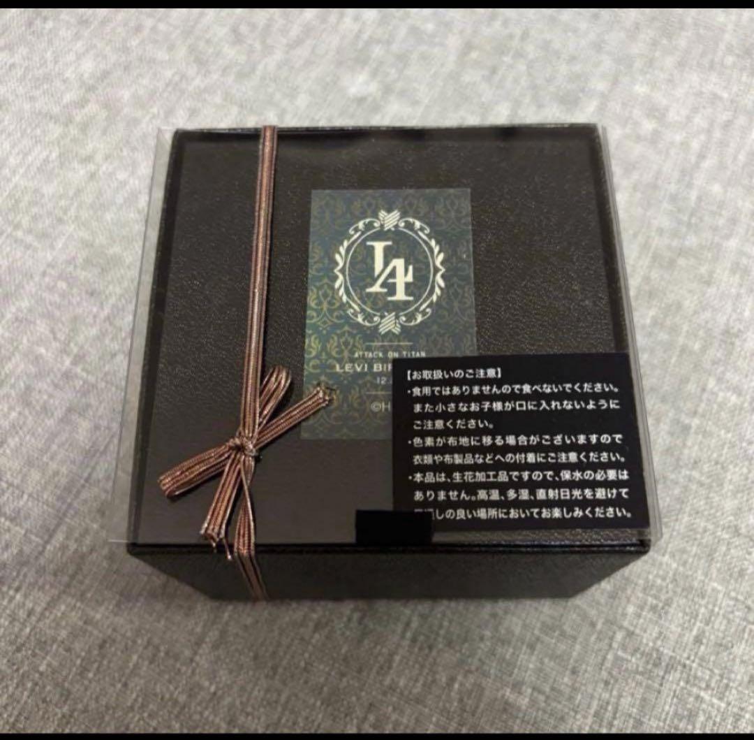 進撃の巨人 リヴァイ アニーク バースデー プリザーブドフラワー