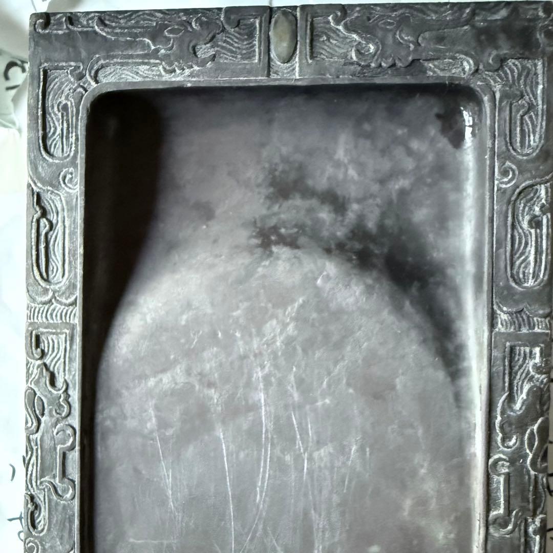 書ぞめに‼️新春期間限定‼️不世出の名品‼️旧家蔵出端渓