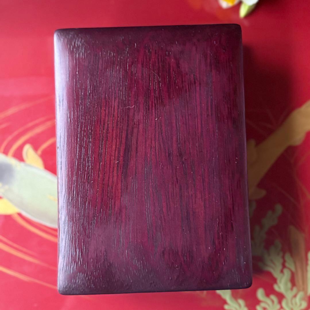 書ぞめに‼️新春期間限定‼️不世出の名品‼️旧家蔵出端渓