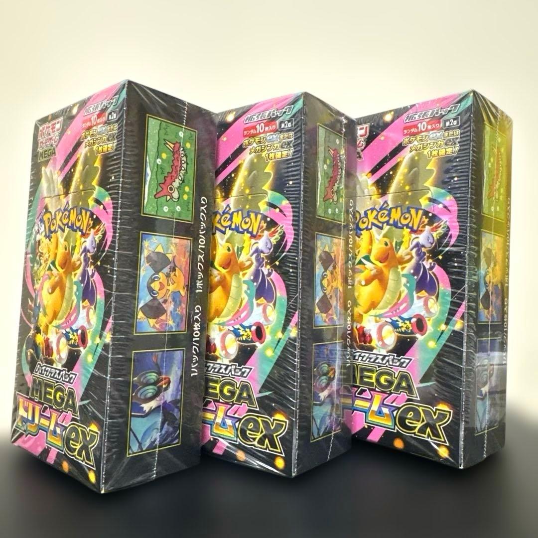 ポケモンカード MEGAドリームex 未開封 シュリンク付きBOX ×3 - メルカリ
