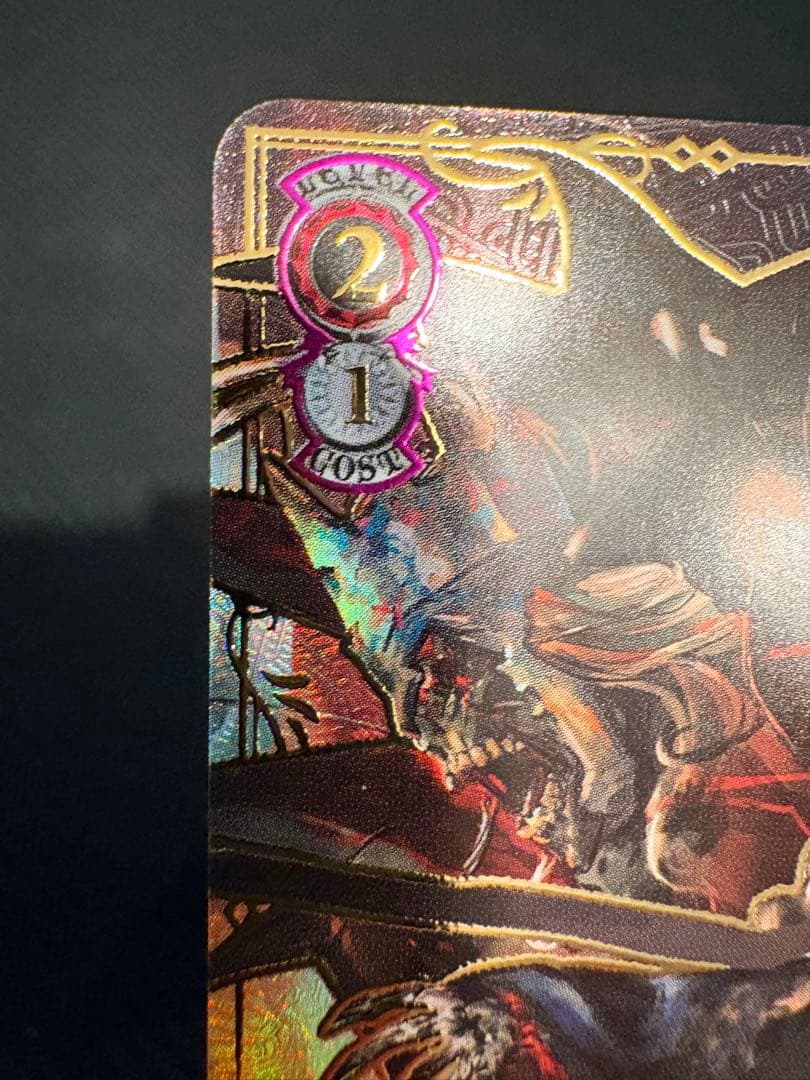 【美品】至高の中の頂点　アインズ　PR+