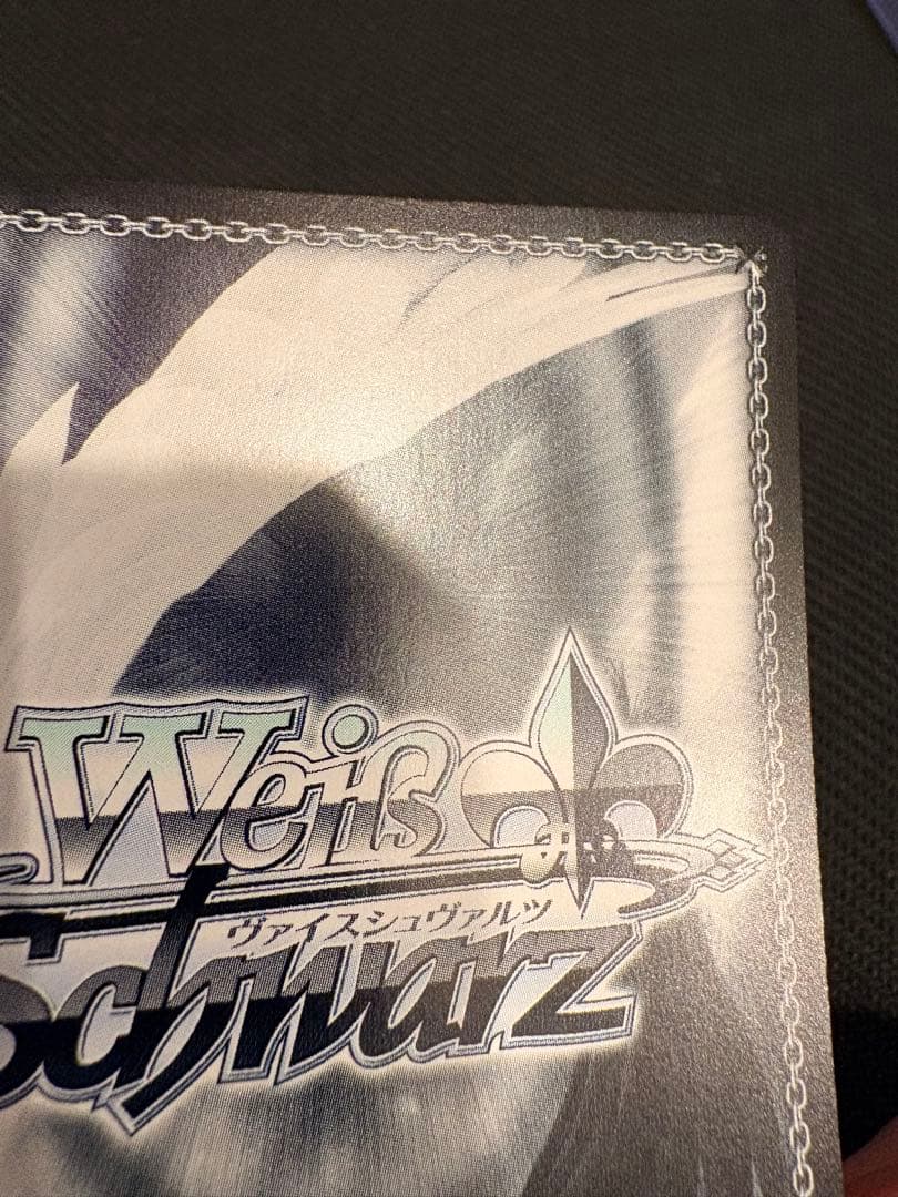 【美品】至高の中の頂点　アインズ　PR+