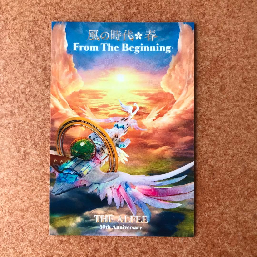 THE ALFEE 風の時代 2024 春 トレカ 28 - メルカリ