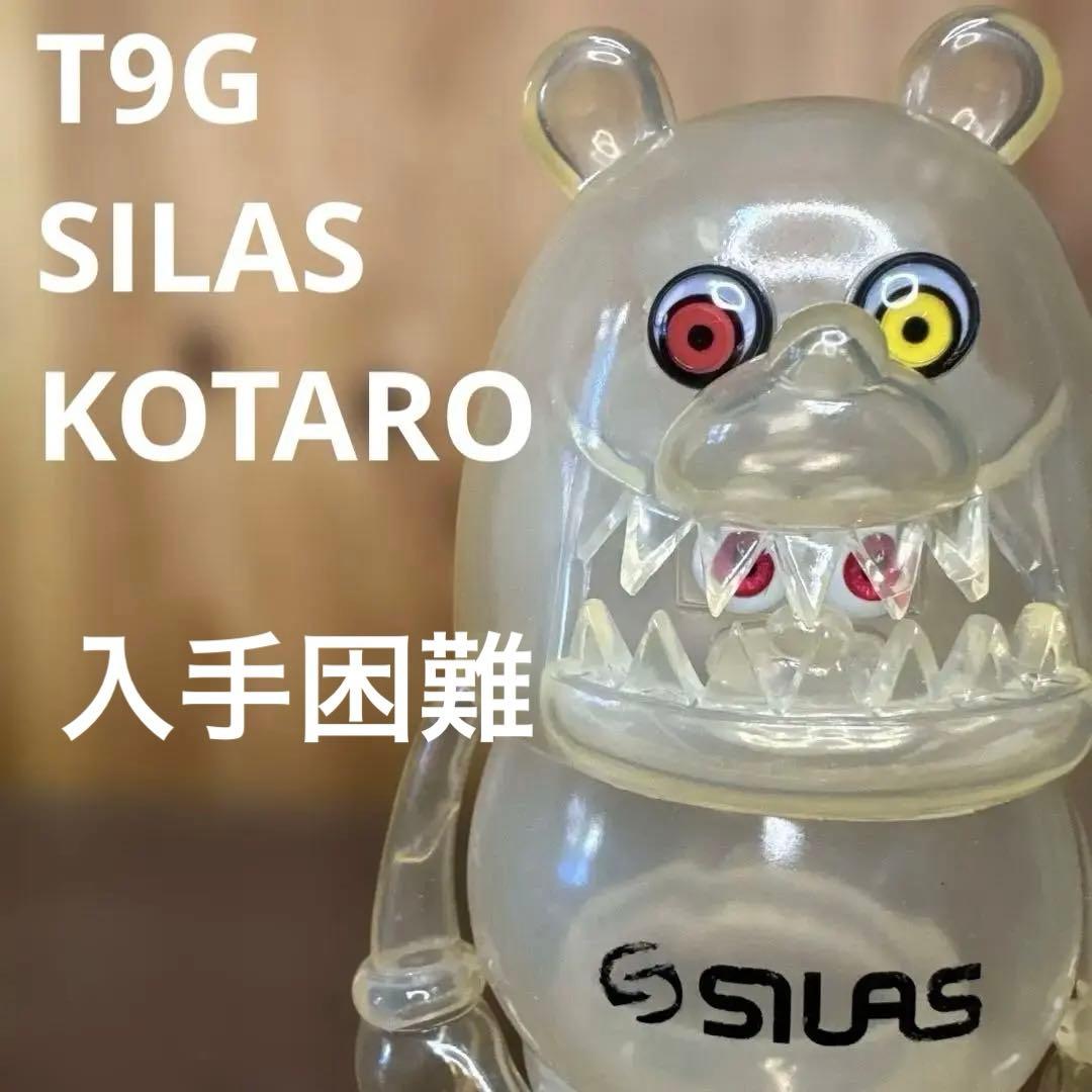 マーベルレジェンド インクレディブル・ハルク (GRAY)