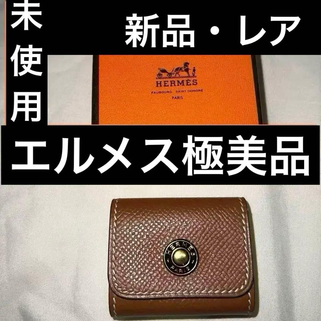 【新品・未使用・極美品】エルメス　小さなメモ帳　革　紙箱付 楽天市場】エルメス メモ帳の通販