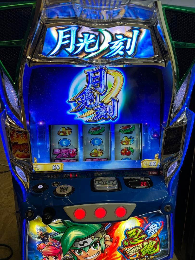 パチスロ実機 セイクリッドセブンXX